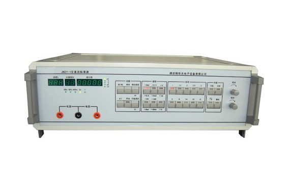 JHZY-1定點輸出交直流標(biāo)準(zhǔn)源